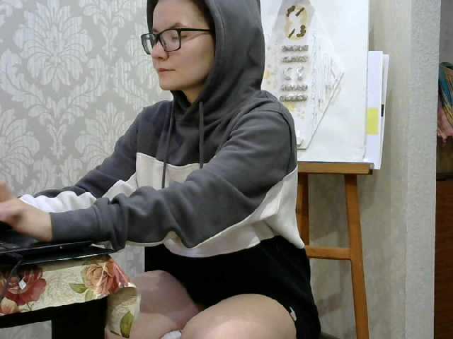 Broadcast screenshots Rigirl