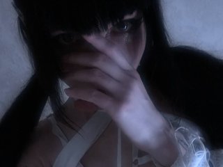 Erotic video chat NieRiona