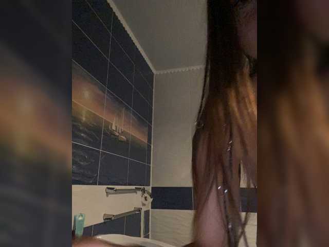 Broadcast screenshots RitaAdler