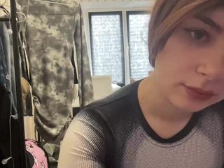 Erotic video chat Rokssi