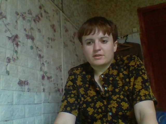 Broadcast screenshots Rondahoney