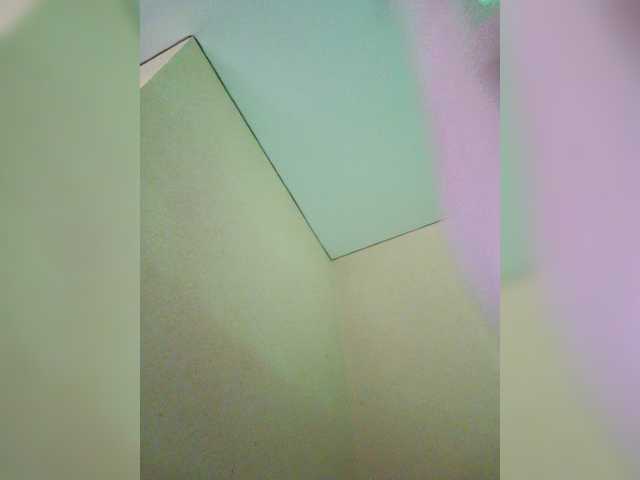 Broadcast screenshots RoriRay