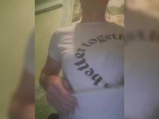 Broadcast screenshots Rosa41