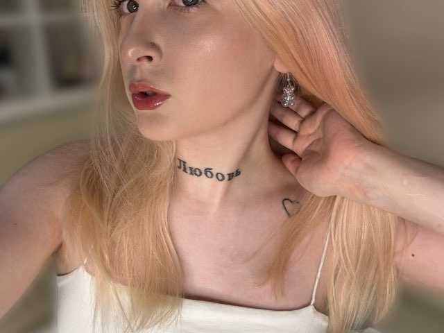 Photo of the profile rosamariposa