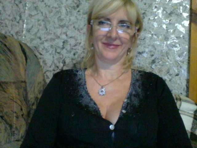 Broadcast screenshots RoseQMagic