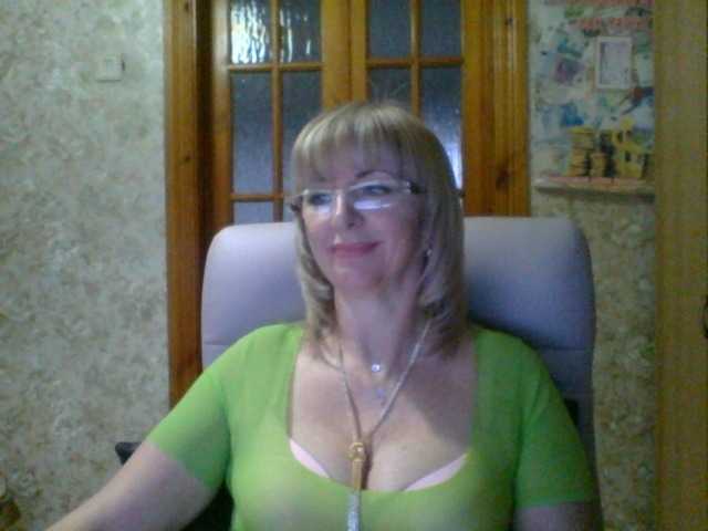 Broadcast screenshots RoseQMagic