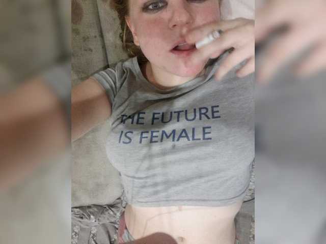 Broadcast screenshots ROTvvvROT