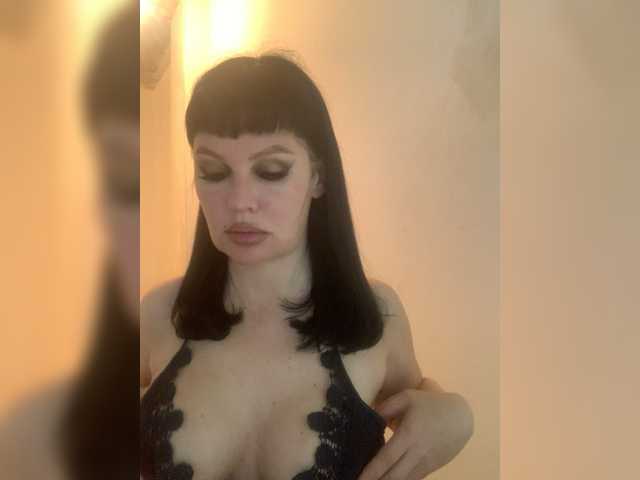 Broadcast screenshots RoyalBreasts