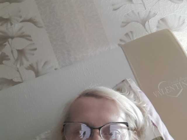 Broadcast screenshots rozarita