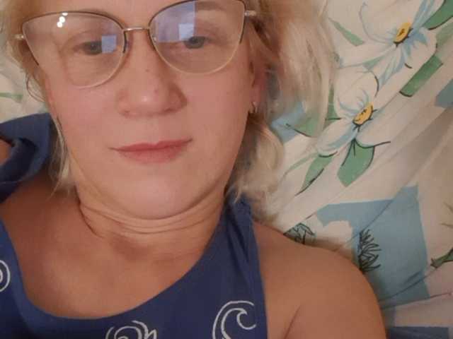 Broadcast screenshots rozarita