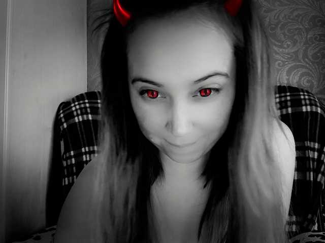 Broadcast screenshots Rsevaluna