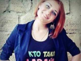 Erotic video chat rubinrose