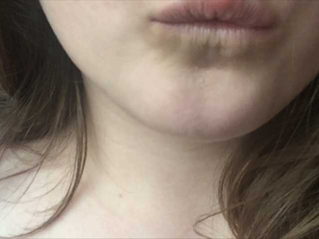 Broadcast screenshots RubySheil