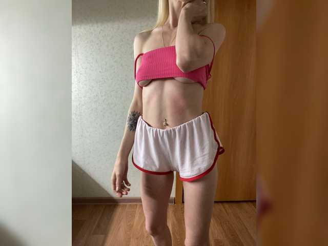 Broadcast screenshots Rusalkaa