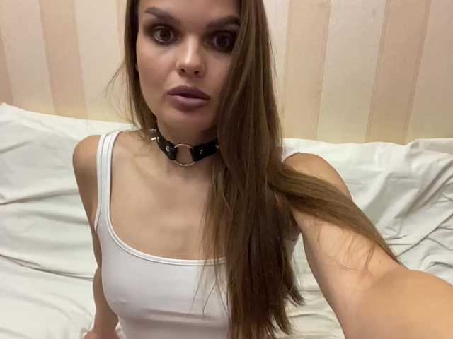 Broadcast screenshots ParaSPB