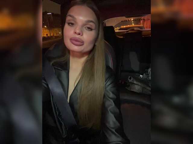 Broadcast screenshots ParaSPB