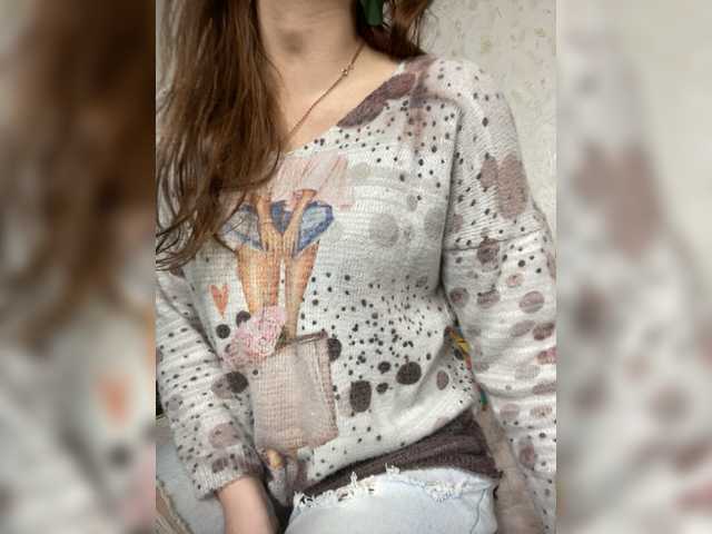 Broadcast screenshots RussianBarbi