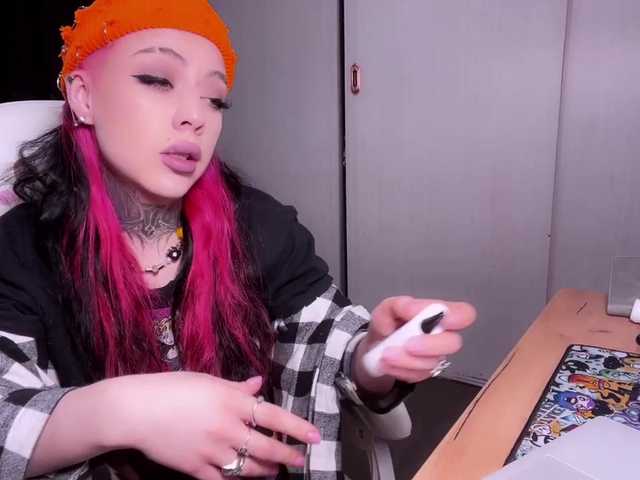 Broadcast screenshots RybaYourbestconversati