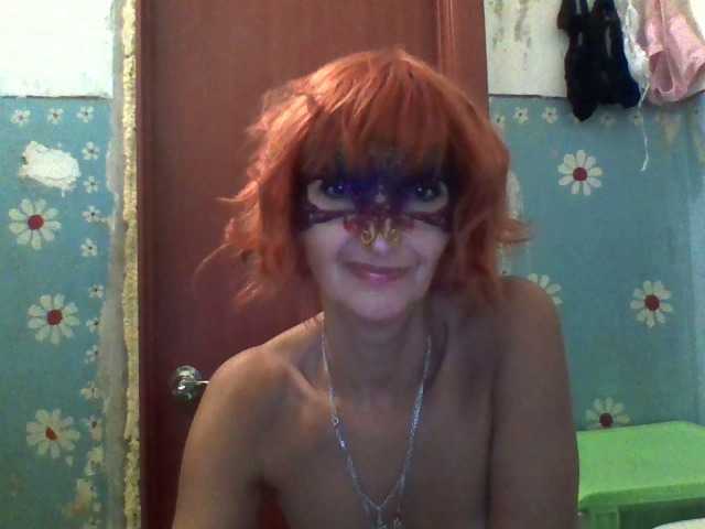 Broadcast screenshots Ryzhulya1