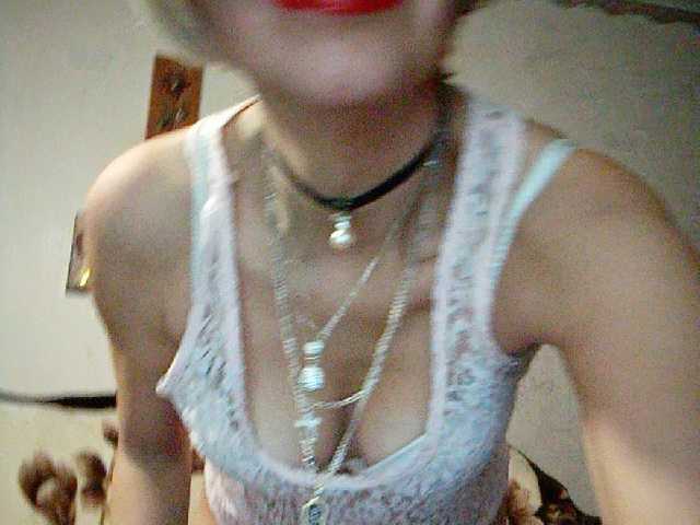 Broadcast screenshots Ryzhulya1