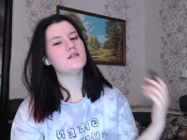 Broadcast screenshots SaanviUwU