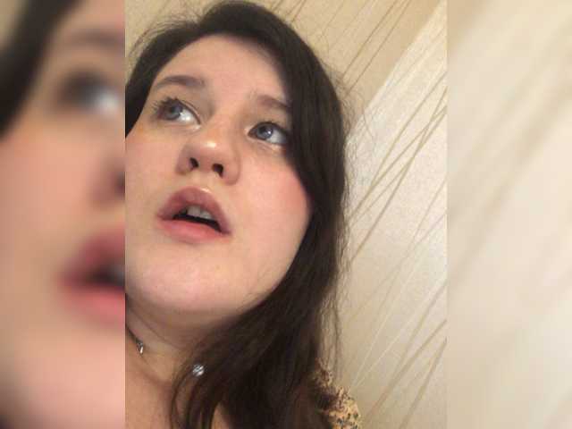 Broadcast screenshots SaanviUwU