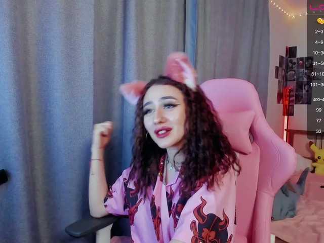 Broadcast screenshots UrLizz