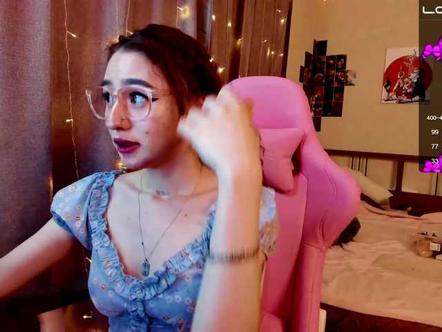 Broadcast screenshots UrLizz