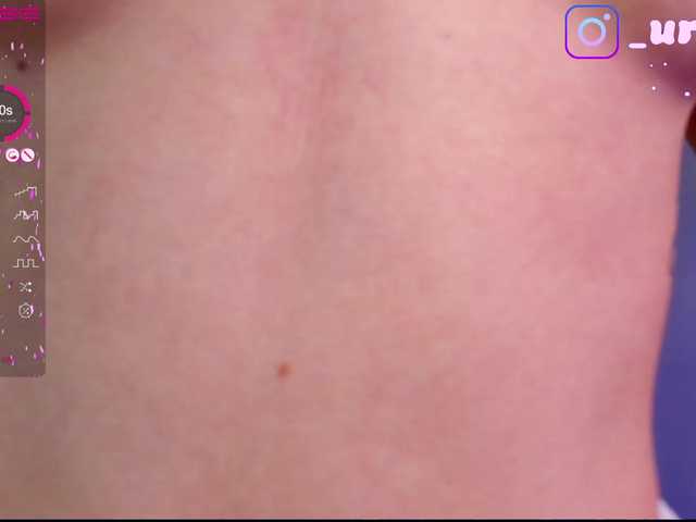 Broadcast screenshots UrLizz
