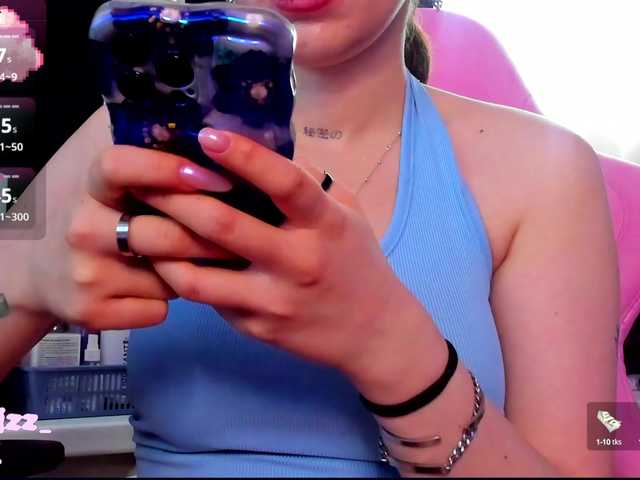 Broadcast screenshots UrLizz