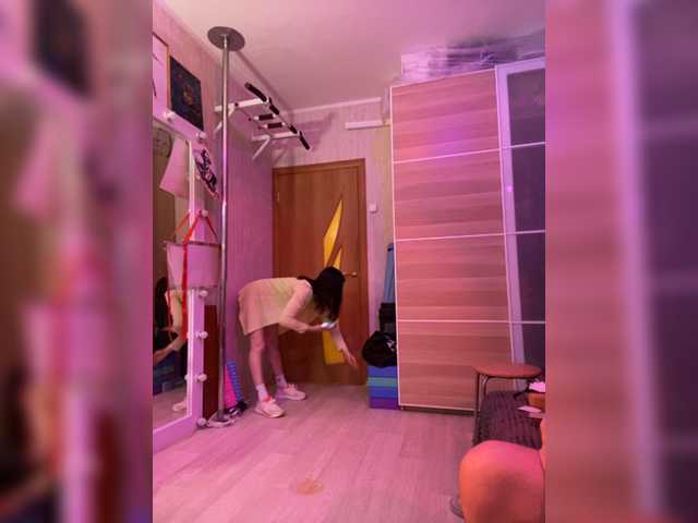 Broadcast screenshots Sabrina_Smith