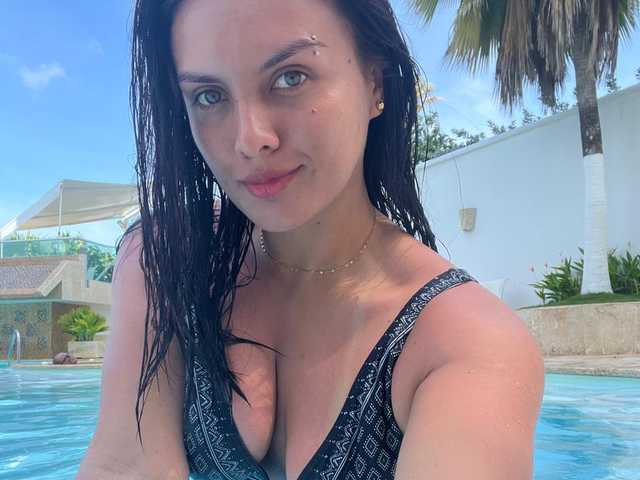 Photo of the profile SabrinaVega1