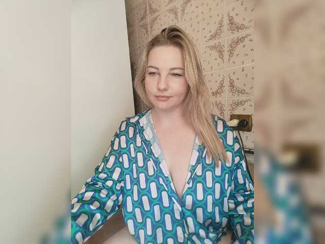 Broadcast screenshots Rafinadick