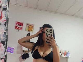 Erotic video chat sahmara1