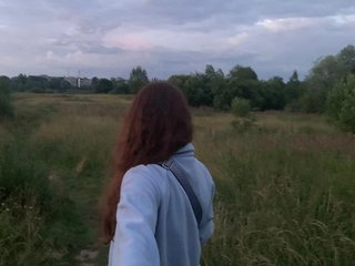 Erotic video chat Saimon112