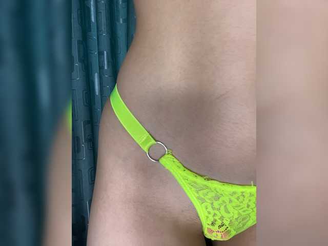 Broadcast screenshots Sakuraas