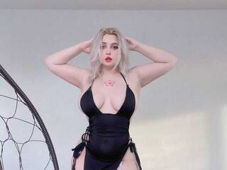 Erotic video chat sakurabrench