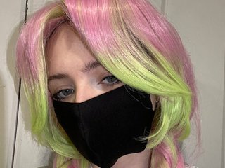 Erotic video chat SakuraHaruno0