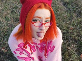 Erotic video chat Sakurakira