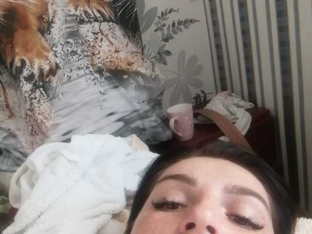 Broadcast screenshots SamiraGaew