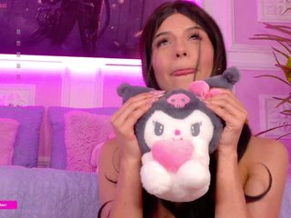 Erotic video chat Sammyblaer