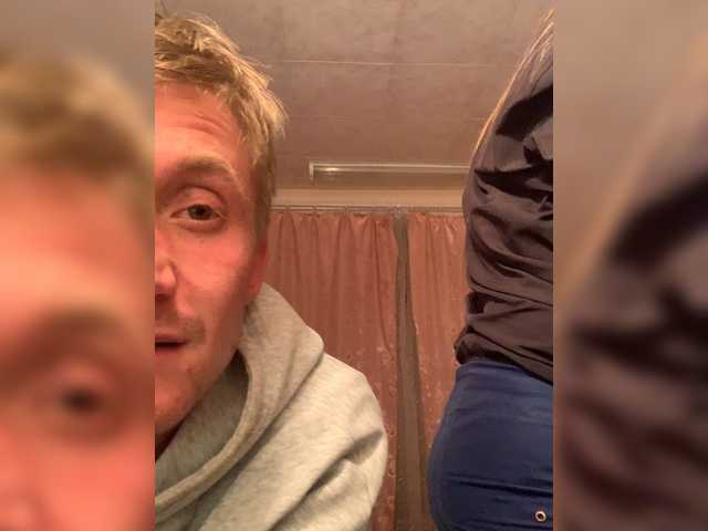 Broadcast screenshots SaNax-3