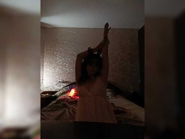 Broadcast screenshots Karina-S