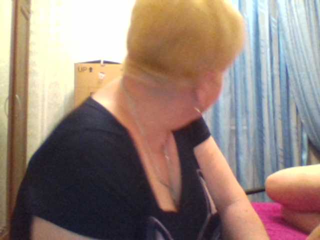 Broadcast screenshots sandra788725
