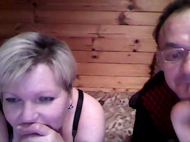 Broadcast screenshots sandra788725