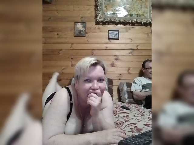 Broadcast screenshots sandra788725