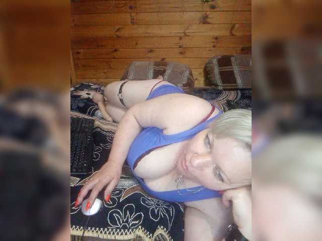 Broadcast screenshots sandra788725