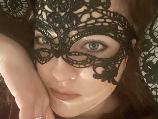 Photo of the profile Lady_Sandra
