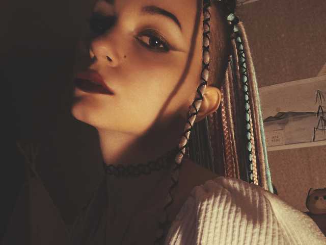 Photo of the profile LilleSoste