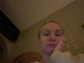 Erotic video chat LilleSoste